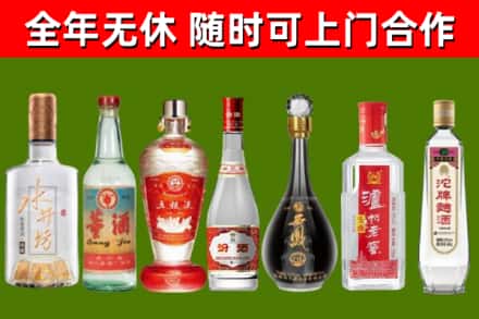 扎鲁特烟酒回收名酒系列.jpg
