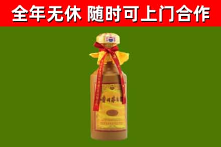 扎鲁特回收15年份茅台