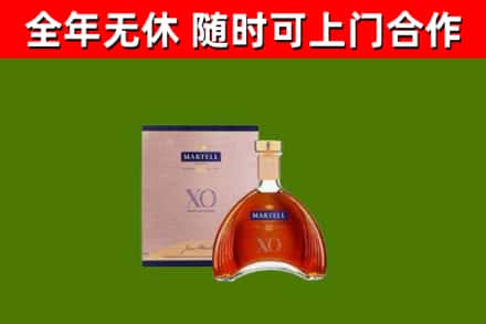 扎鲁特烟酒回收马爹利洋酒.jpg